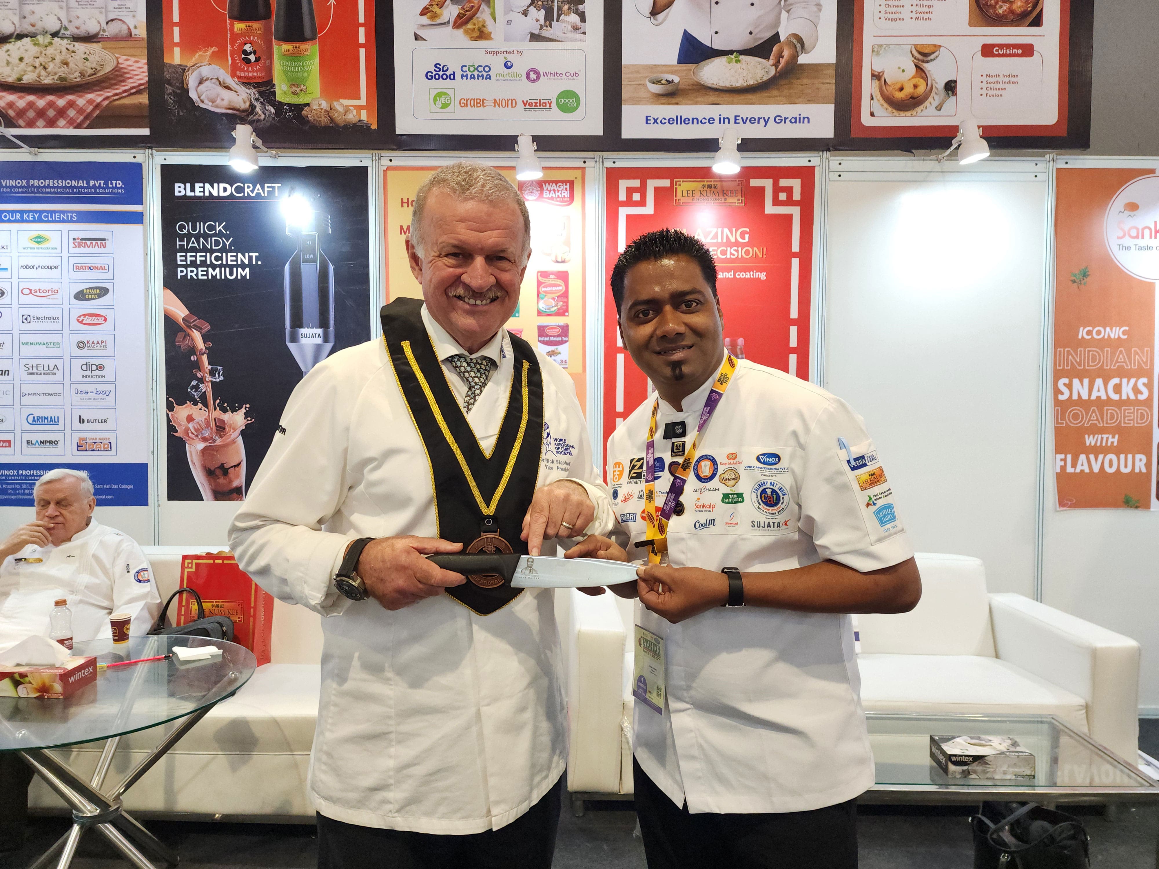 International Competition