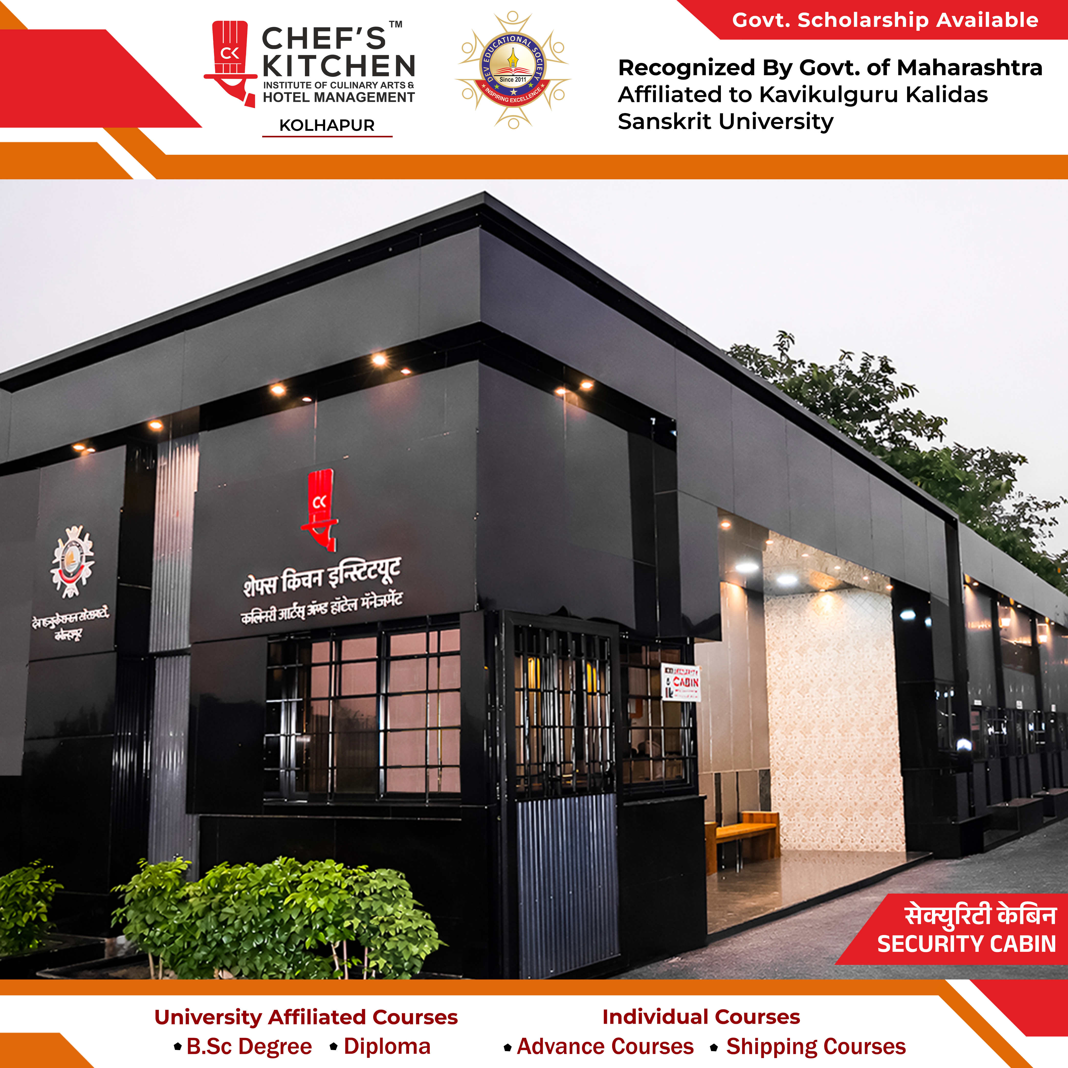 Chef Dev Kasalkar