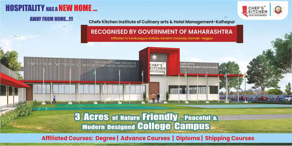 Best Hotel Management College in Kolhapur