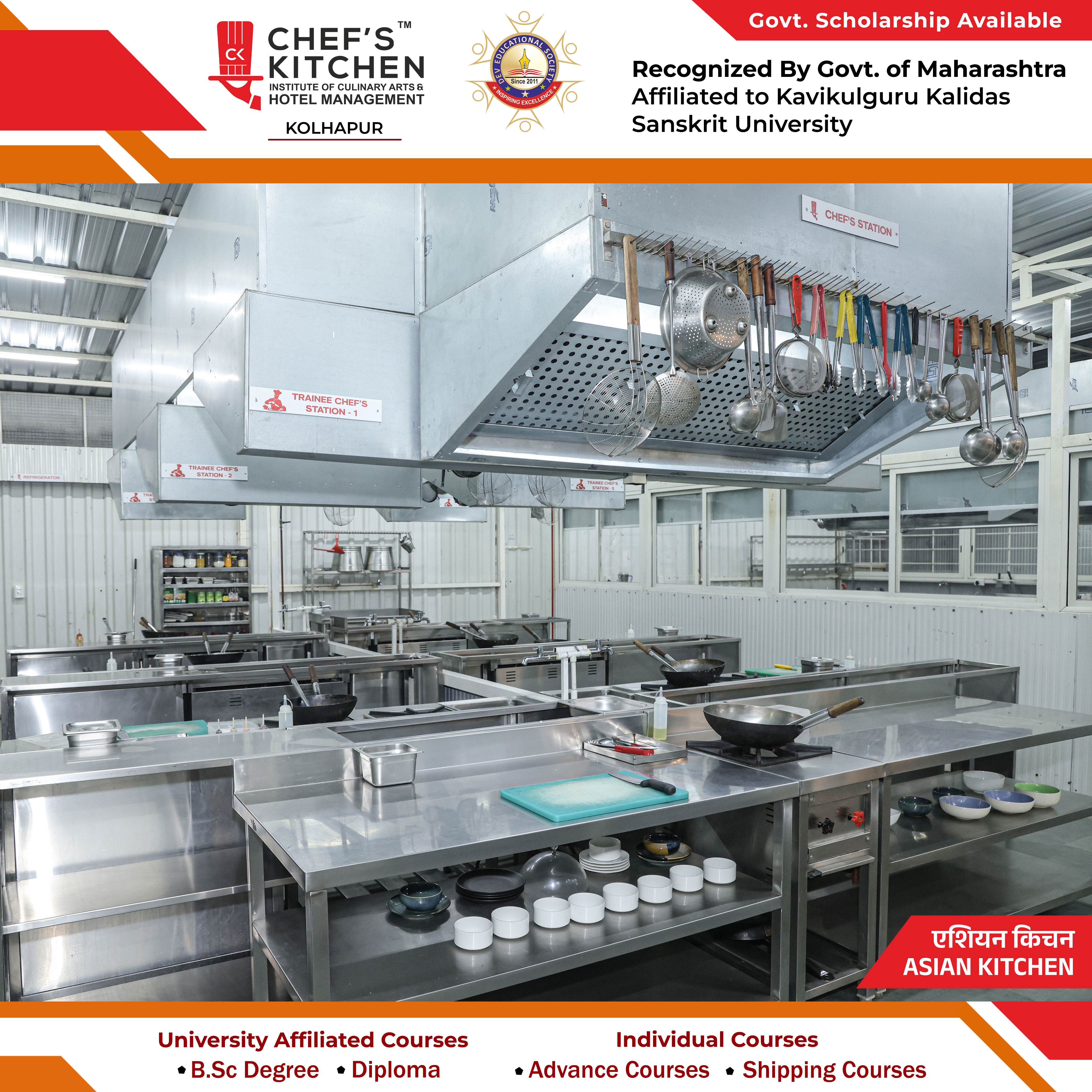 Practical Kitchens Training Area