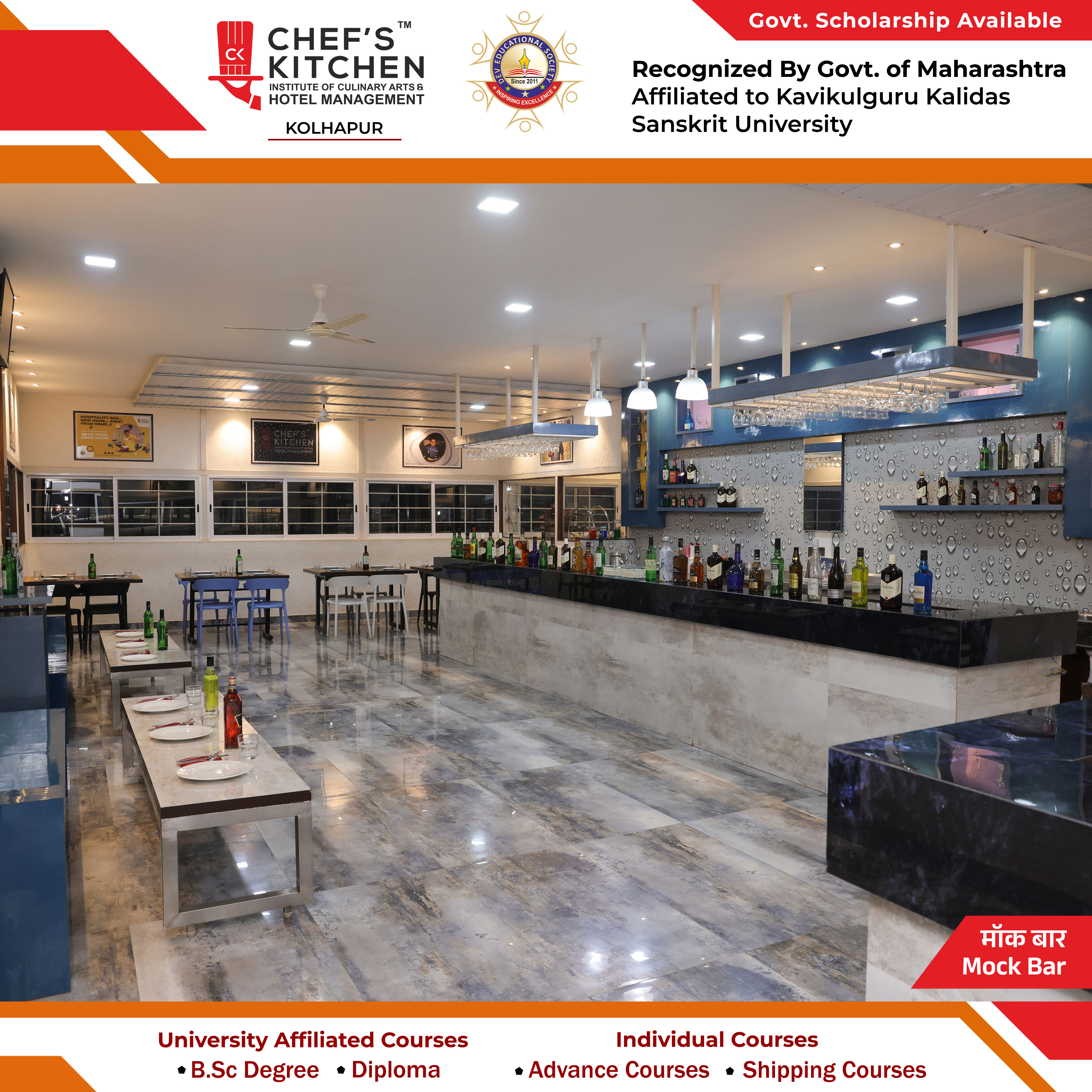 Liquor Drop Mock Bar