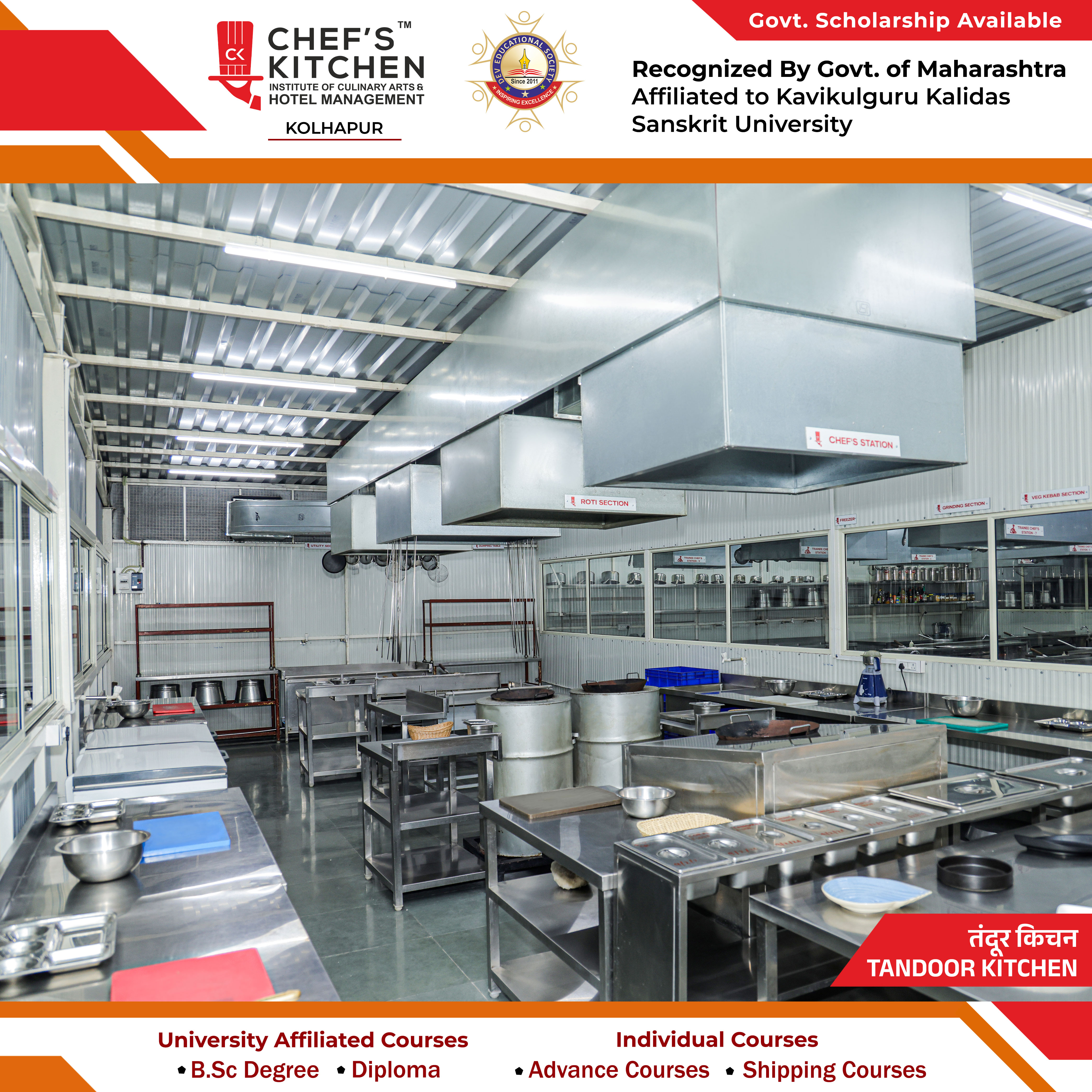 Practical Kitchens Training Area