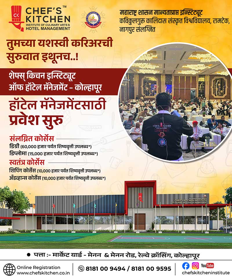 social media gallery