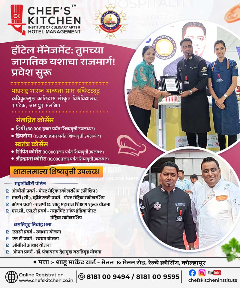 social media gallery