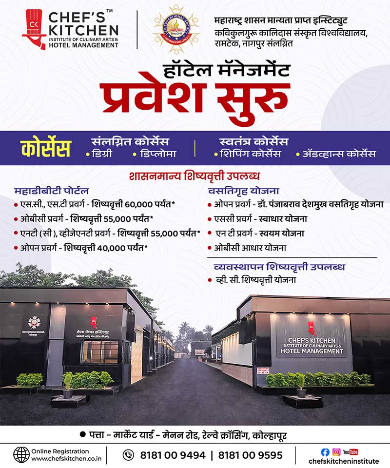 social media gallery