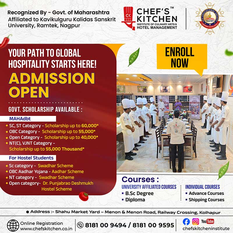 social media gallery