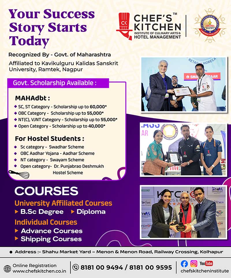 social media gallery