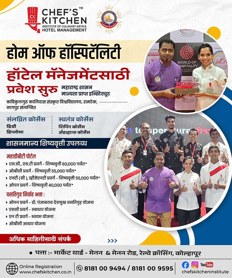 social media gallery