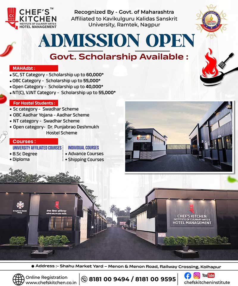 social media gallery