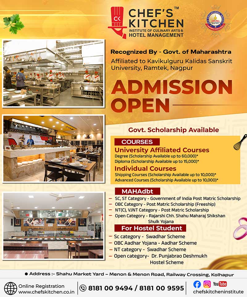 social media gallery