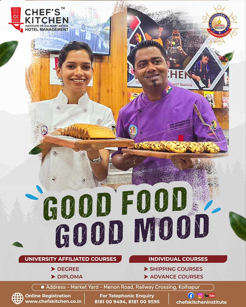 social media gallery