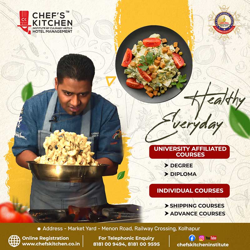 social media gallery