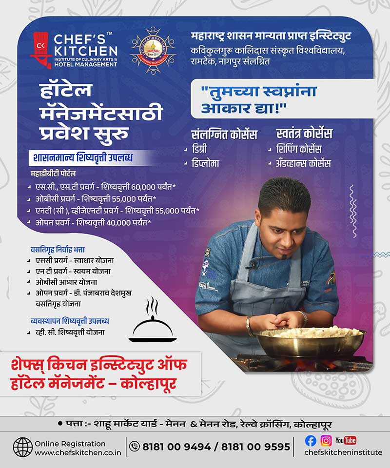 social media gallery