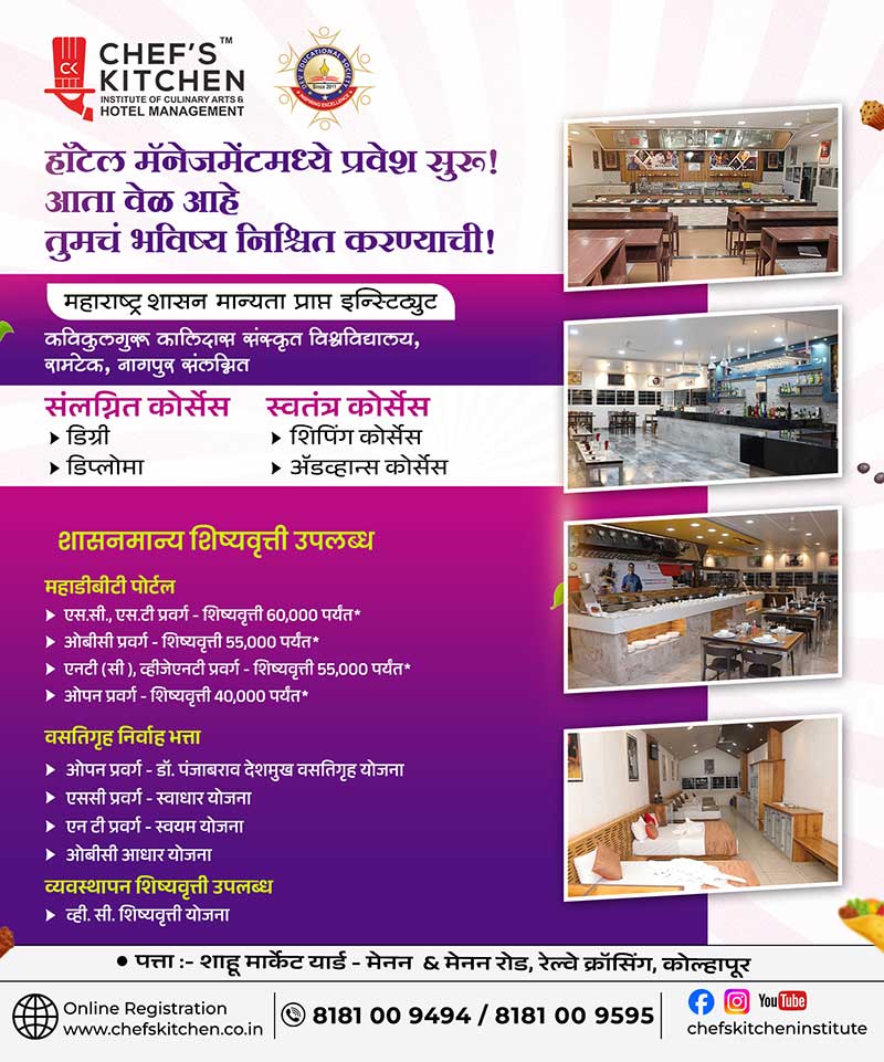 social media gallery