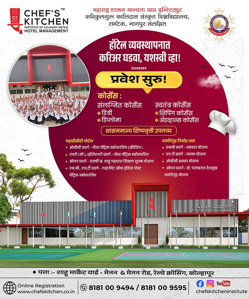 social media gallery