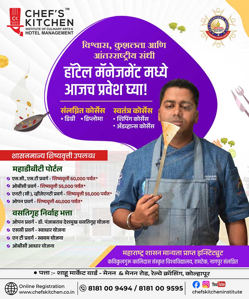 social media gallery