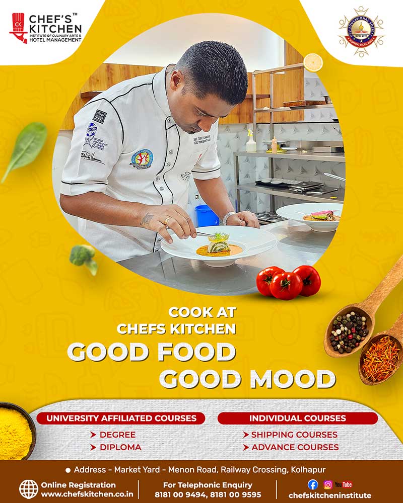 social media gallery